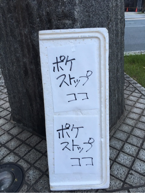 {2C6D28F6-25A8-4F48-ACB2-AF788C484C6C}