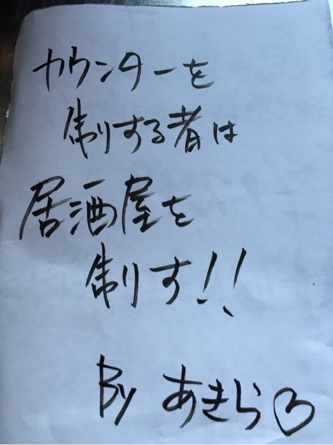 {838795FD-8E33-4FB2-9146-7E5D3303C7CC}