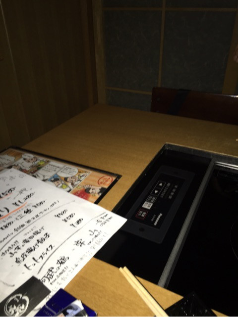 {81EBDBBA-D113-458E-B262-B84BB9D8FF9A}