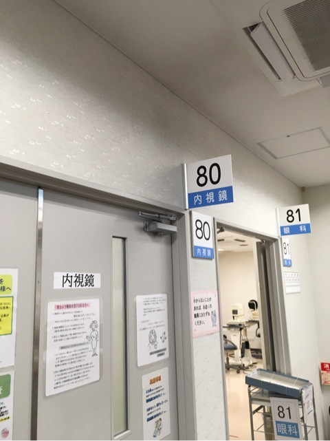 {0387BF67-55A4-4ACE-A087-C4C2FED79795}