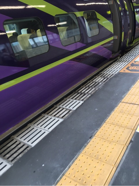 {7F85B7FA-ECF8-4741-B7B5-75A12FE1D199}