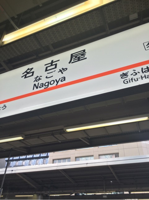 {6B6C1417-3903-4E44-B786-9D1E8B80748F}