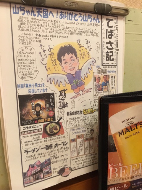 {A34AD583-AD95-4457-948E-13EF1D38722C}