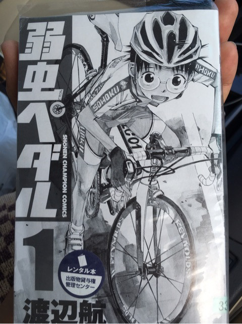 {B0C2705E-CF1E-43A9-A9B1-7C4A186EF49D}