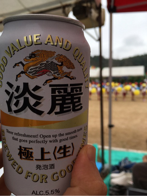 {F724BFDE-6BE5-433B-9B84-C613DB78B3F7}