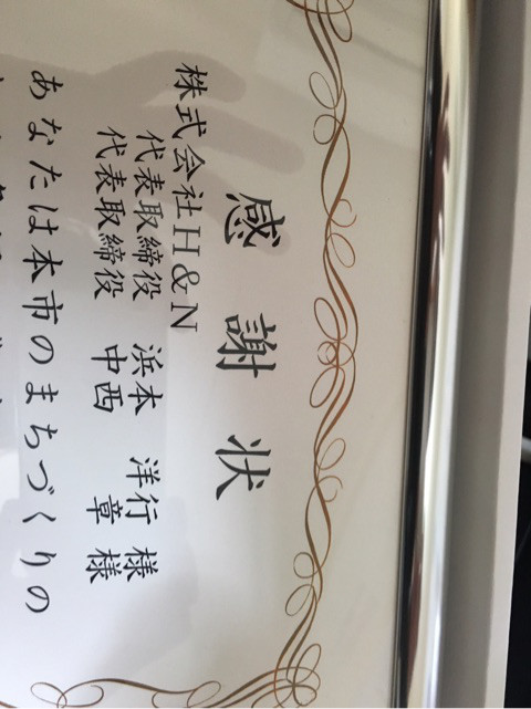 {1D88F91E-274C-4D7B-BB2D-AD416C9C70D5}