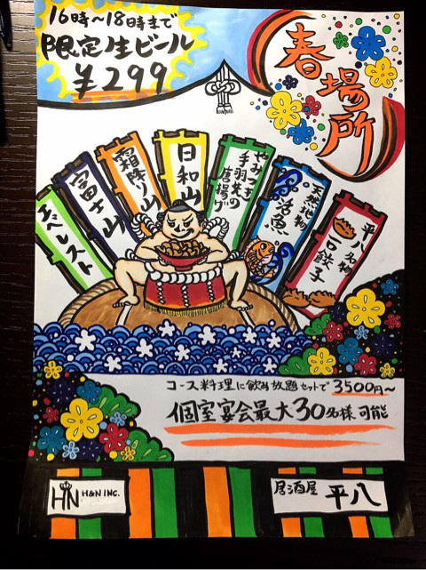 {CFD5DCA3-F42C-4CE7-91DD-097BA38D862F}