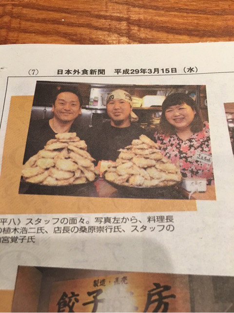 {7B4FA58F-1EA9-414E-A3D6-8963082F282F}