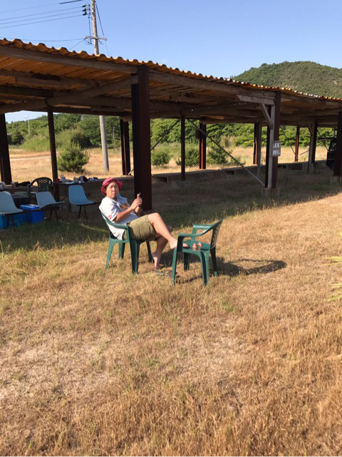 {AE0FFF22-442C-4655-B9B5-8637F4C581B8}