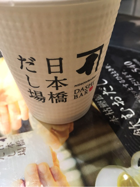 {16D66683-6A19-4C19-93B1-FAE741FEAEC2}