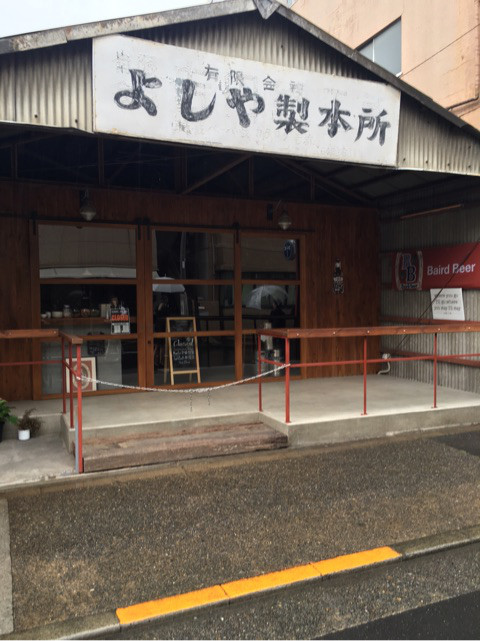 {A210E969-0922-49FD-BBCE-B86A85D13754}