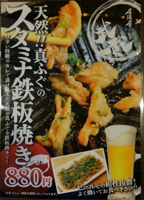 {56865B28-0F73-4DA8-88E4-C62235CE09D3}