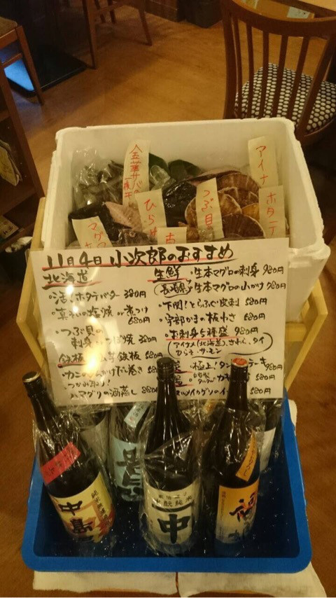 {17DAA0AB-1DBE-4BF4-88B2-B759B7E17B36:01}