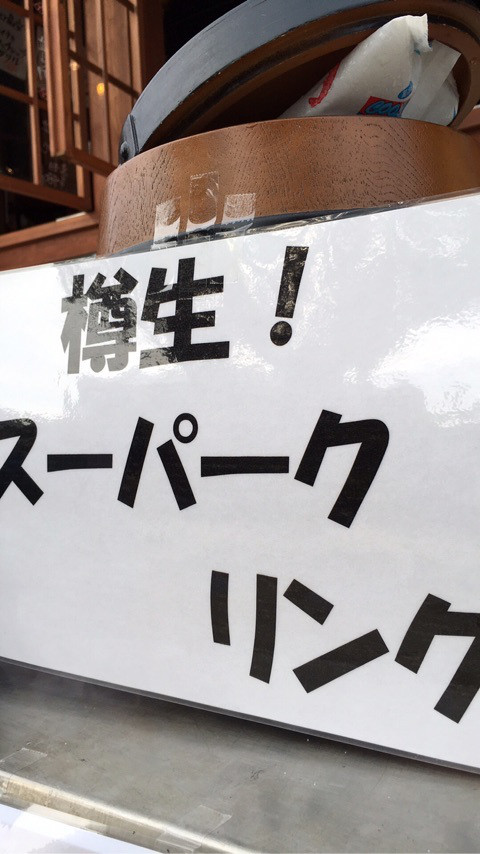 {614B20C9-A10F-4ABB-949D-7BBDE7C5A5AE}