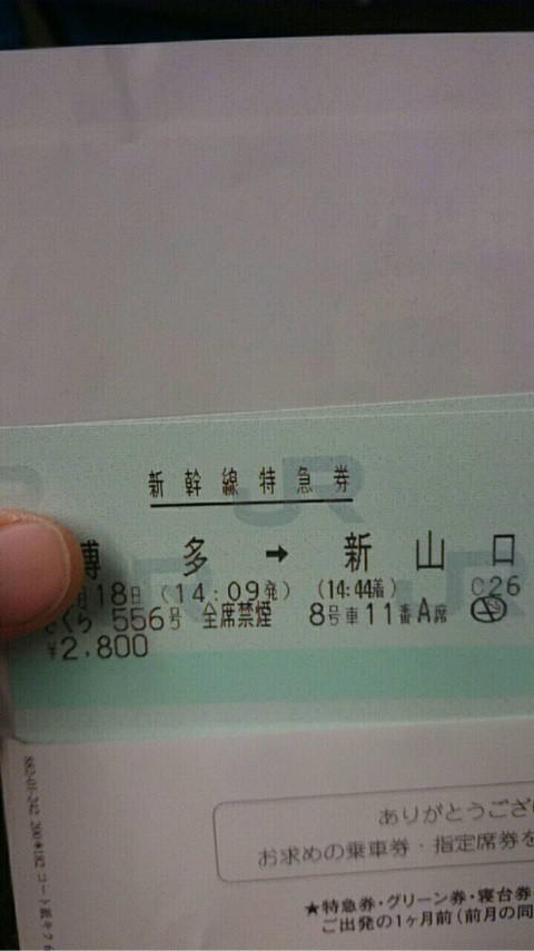 {44C54A68-D175-4AC2-98A1-5FC582DAA75B:01}