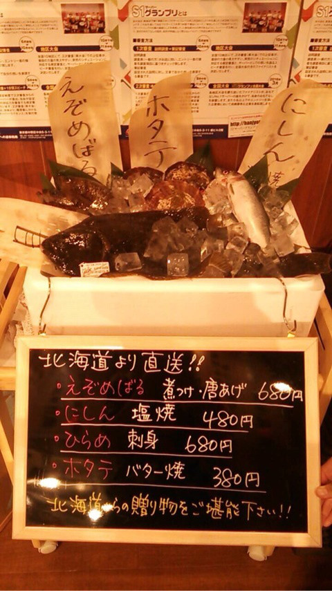 {BF542D83-88B9-4F1A-8A75-0623E391DAAC:01}