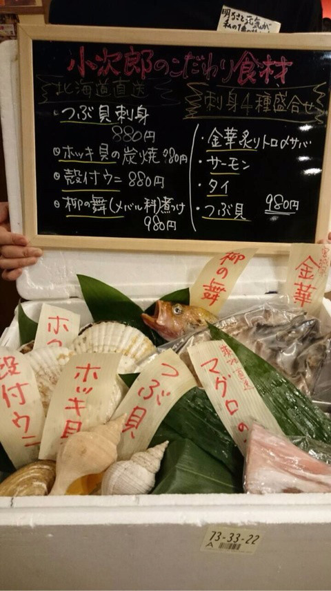 {23DDCF8C-C494-485E-91E4-3E2AFF18E1D7:01}