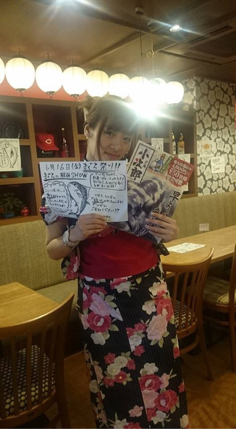 {2298FA25-75E8-47DD-A9B7-1DFD0E7E2B67}