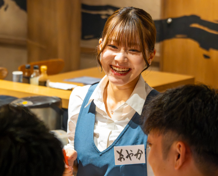 H&N女性スタッフ