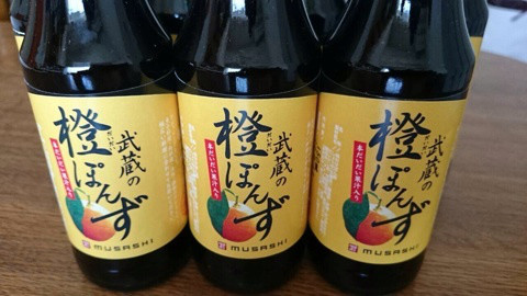 {7CC169EA-4011-4A04-8C8D-C14D1F8AF0B2:01}