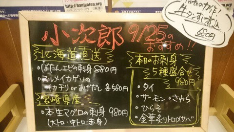 {1841D24D-A4CB-4010-BA80-AC7A07D24C49:01}