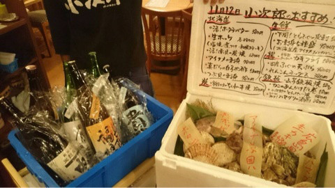 {2AB79546-5503-4F0D-9D68-B6138D6E18B9:01}