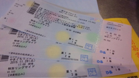 {06A9CE0C-C4AF-4390-BA65-A5F80289F2D7:01}