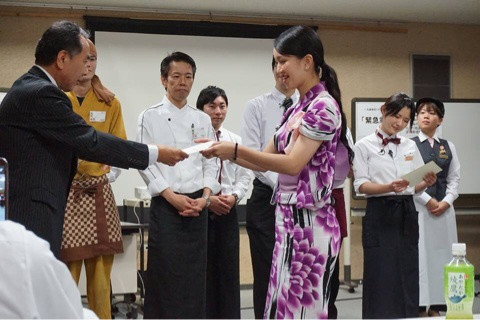 {FF6D0BE9-68F8-44DC-A02F-562CA5B15D25:01}