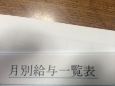 {7B80BF7F-302A-4002-8140-00D9C8A94BED:01}