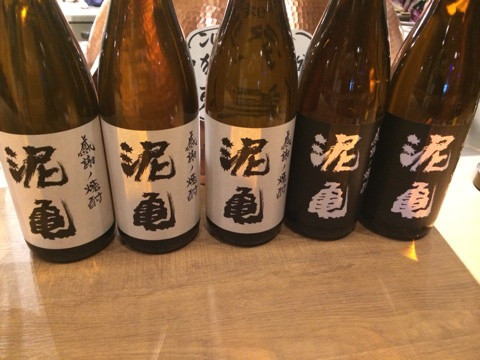 {3D083C15-2D57-43EF-AD48-A852782EFDDD:01}