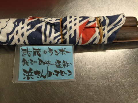 {51051772-5CB4-4B4B-9EDA-30F5F80357E2:01}