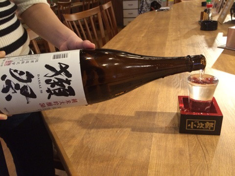 {46C8117A-3D08-4849-8971-026D6DA78690:01}