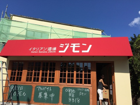 {0720BBC2-A458-4C6F-992B-C8F17DB298BE:01}