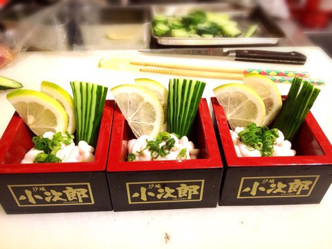 {E5262CCA-7A0B-4983-88CD-30C77D90E83C:01}