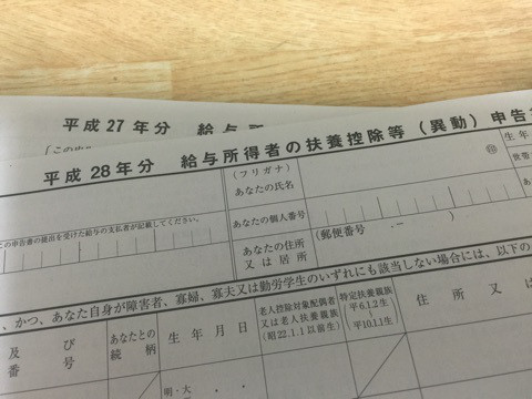 {B1849431-0E10-493F-8B99-6D788C1E9AF1:01}