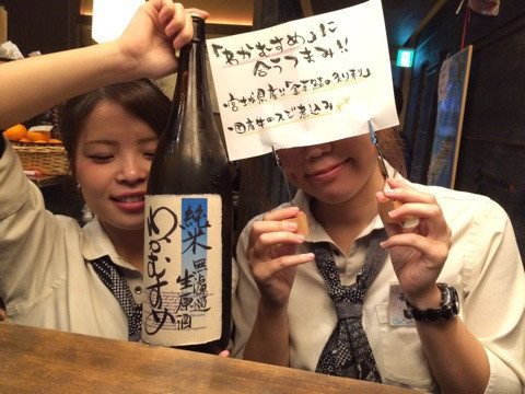 {EE535E46-307A-4187-A48C-AEE3D932DDCA:01}