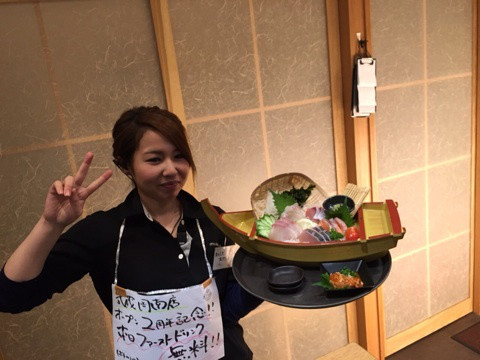 {95A282C4-B3A7-479E-8621-368CCE3C5B8D:01}