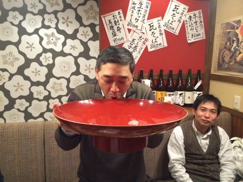 {22BDAB51-0CE2-46DD-86F3-77B9E7847421:01}