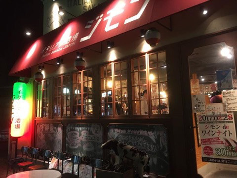 {B8F19872-1D16-4430-A00A-36F6B36CF561}