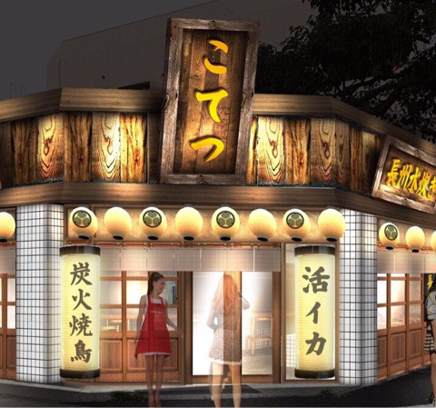 {4A1D9F68-ACF9-4E40-B1E7-B76DAC730222}