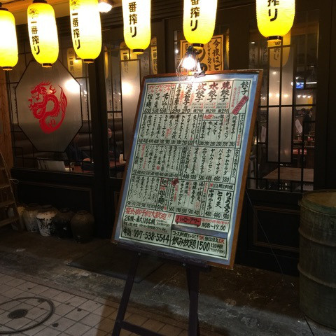 {E06F911A-14B7-4DD3-B8B1-991994F23AFE:01}