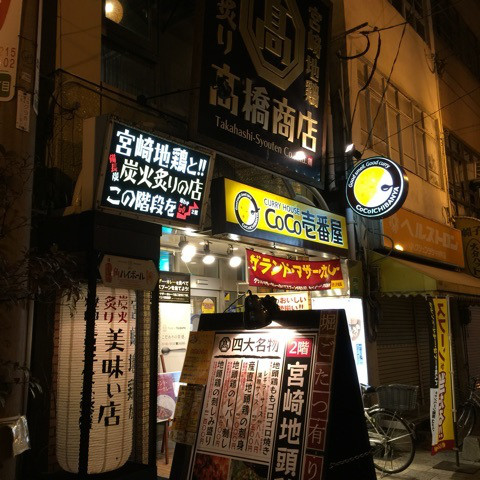 {C0732178-36E5-4197-908C-8A4CD1032C7C:01}