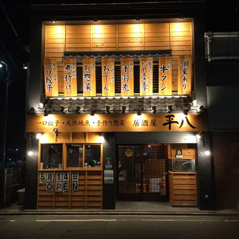 {832F5828-27F4-4791-AA80-2167BA9EFED2}