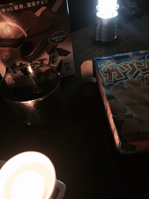 {06E94C63-D076-4F55-9ED6-3C73648D0A49:01}