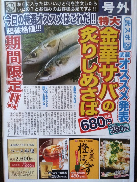 {F9E76452-1548-435B-ADE5-BD301B4C52B0:01}