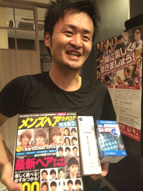 {3D2BE9EE-AD2A-45CD-9AD1-62AB826B56CC:01}