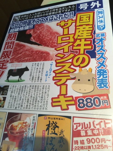 {565BB1AA-E158-4D11-A344-4CD7FC9837B0:01}