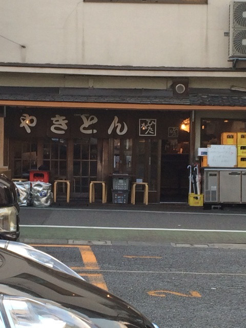 {8E97B193-3484-4302-9462-FC5850EA567B:01}