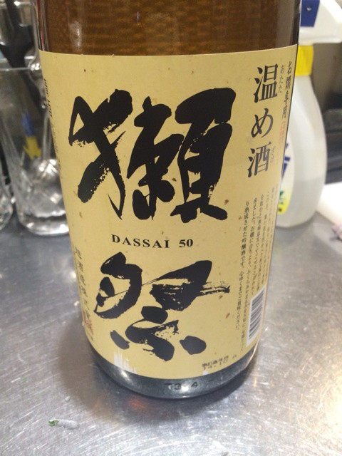 {805129BC-4DCD-4DA3-B408-83E191EA9ED4:01}