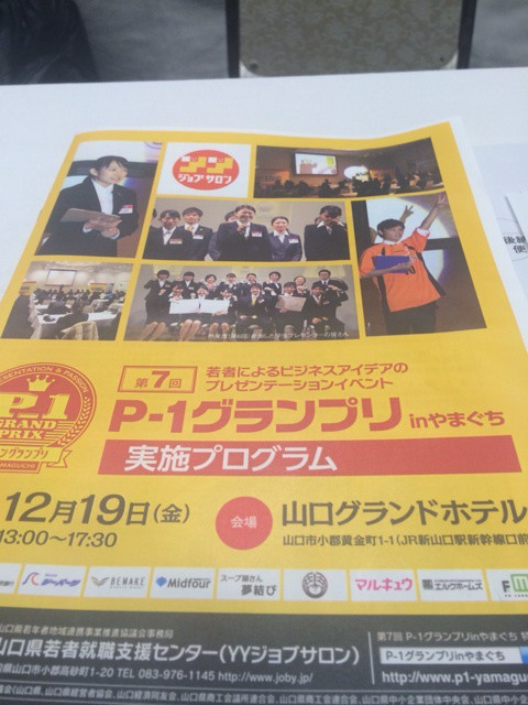 {84785714-ED19-4D6A-9A13-619031B70BC7:01}